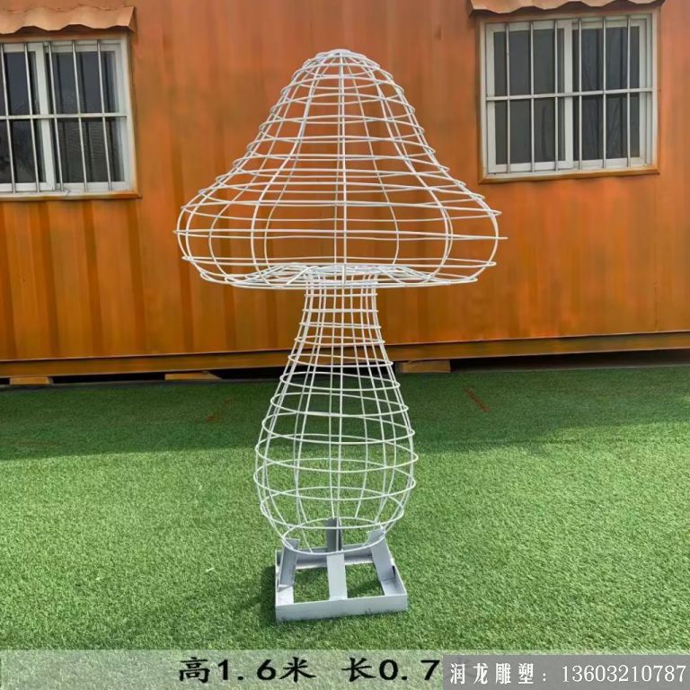不锈钢镂空蘑菇雕塑7