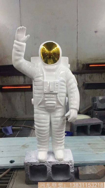 仿真宇航员雕塑 宇航员雕塑定制 宇航员雕塑图片